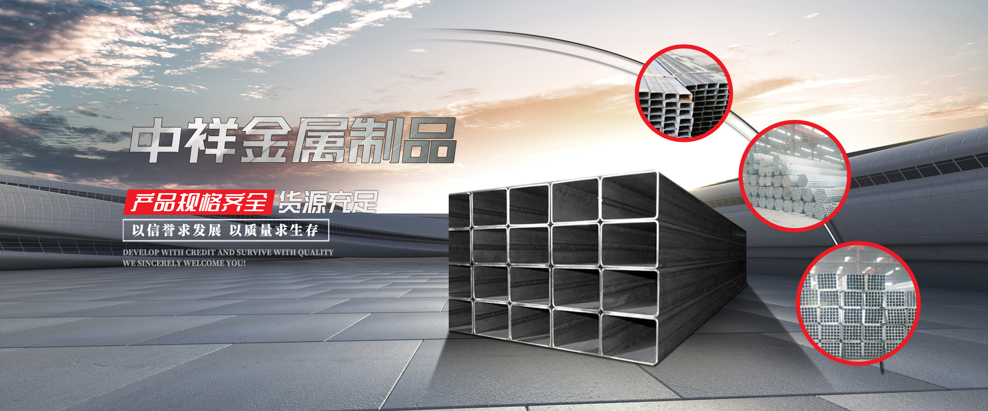 三亿体育app官网（China）官方网站