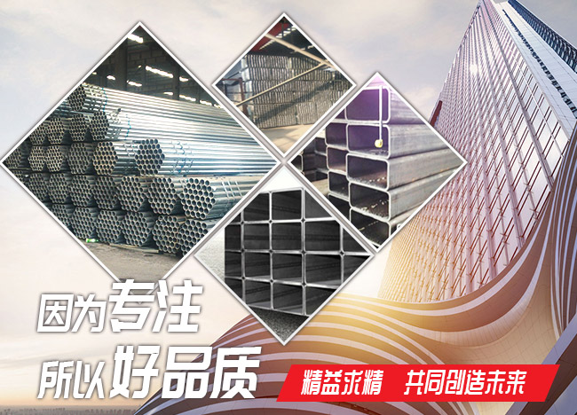 三亿体育app官网（China）官方网站