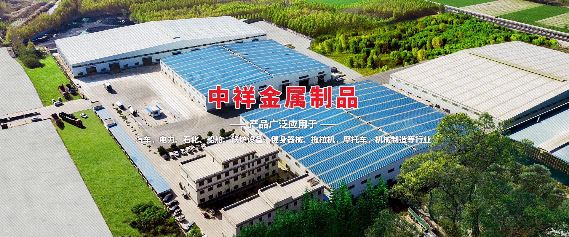 三亿体育app官网（China）官方网站