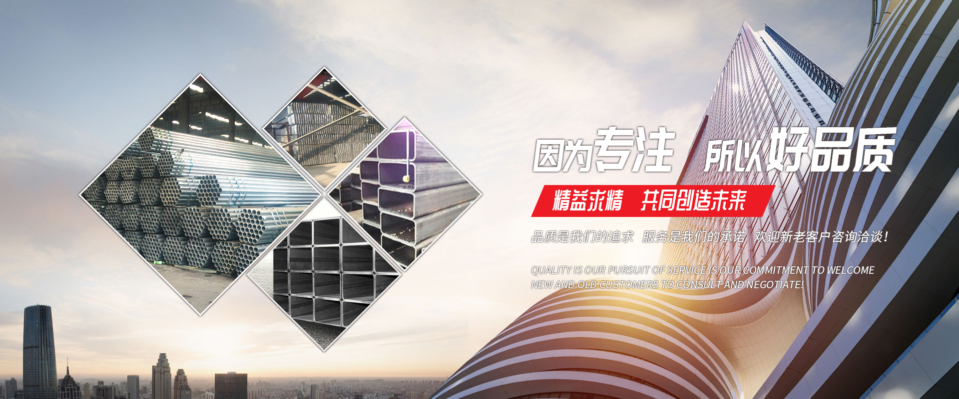 三亿体育app官网（China）官方网站