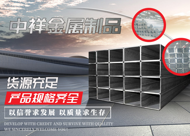 三亿体育app官网（China）官方网站