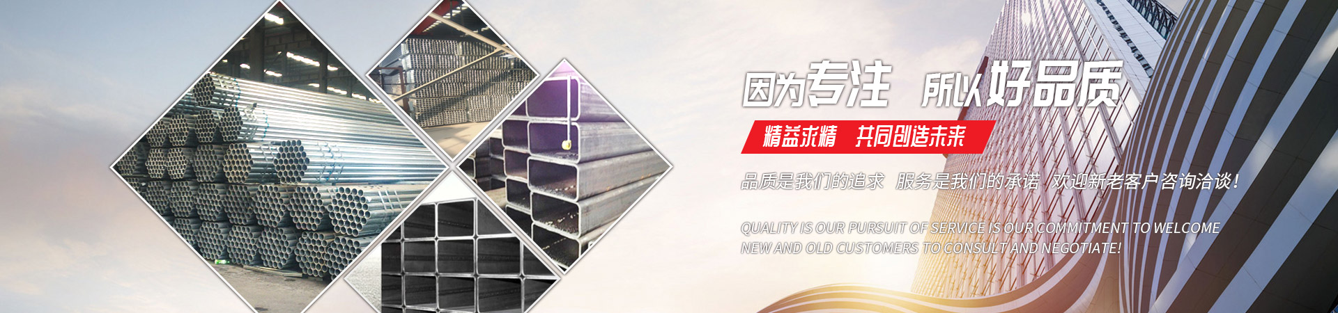 三亿体育app官网（China）官方网站