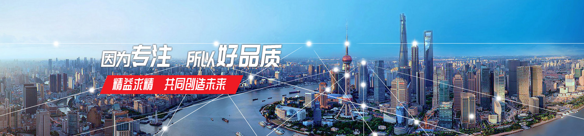 三亿体育app官网（China）官方网站